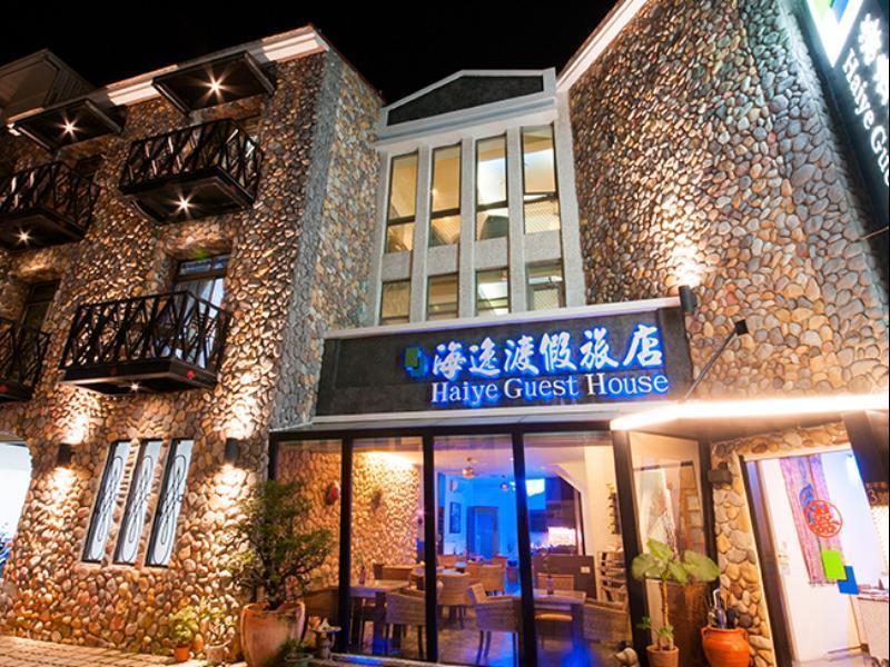 Haiye Guest House Kenting Εξωτερικό φωτογραφία