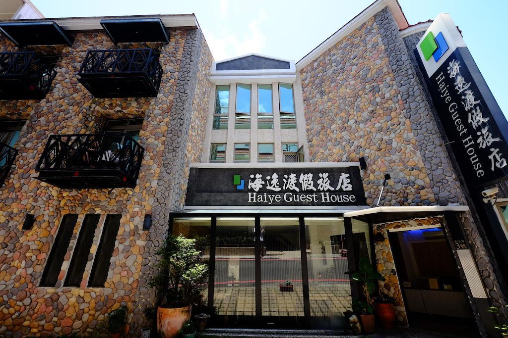 Haiye Guest House Kenting Εξωτερικό φωτογραφία